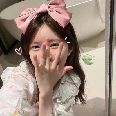 绿洲2020