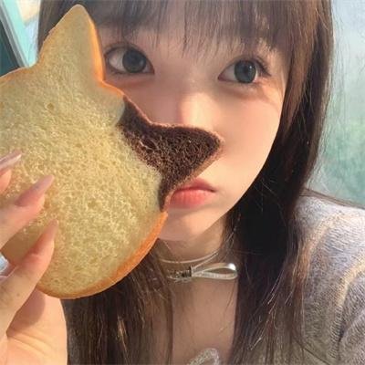 和谐家庭