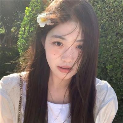 拉链